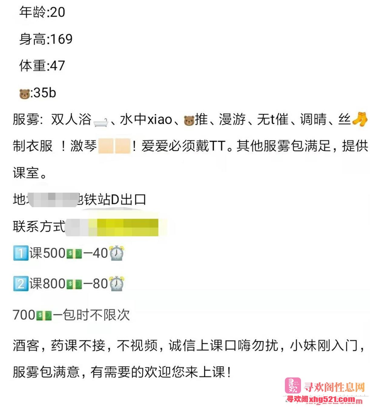155736uxksxq6qg29k5dlg.jpg
