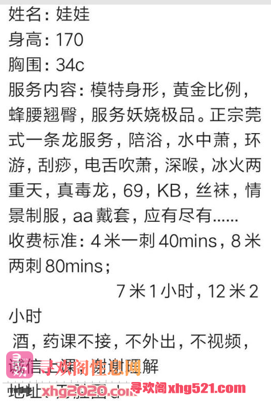 141055pxk864w18m66v18t.png
