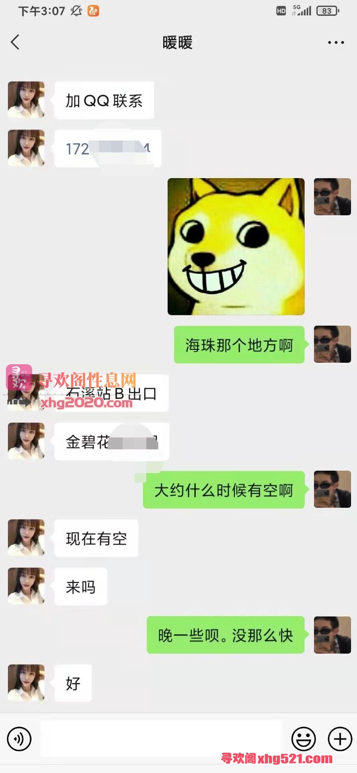 162040www9bwffflspsspr.jpg