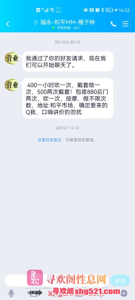 165612lc6lz0d2y2teez26.jpg