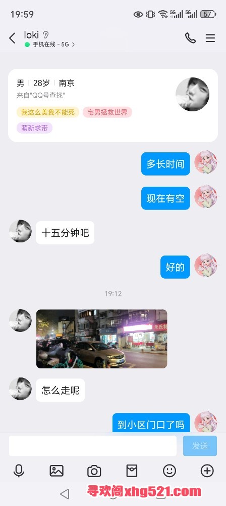 120829szhp4jihnj07ifdt.jpg
