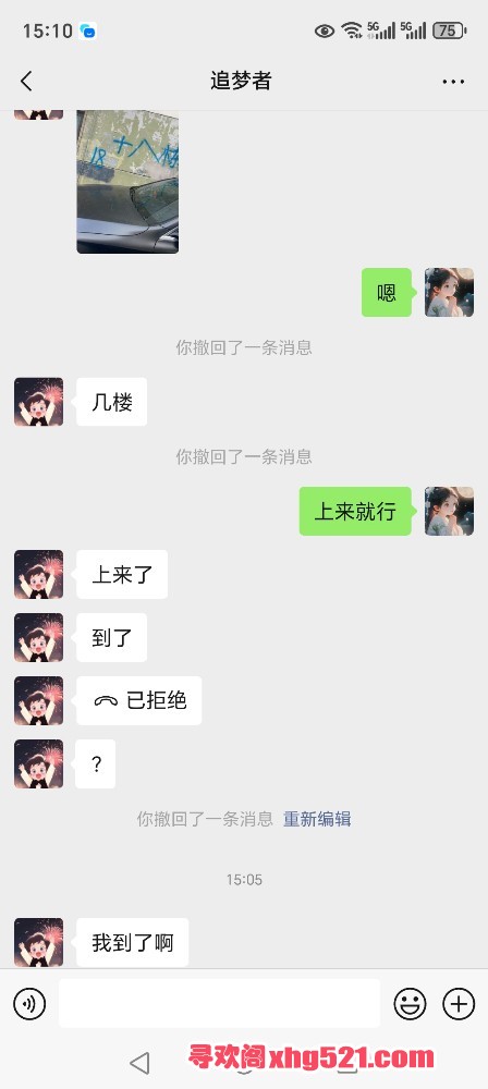 120829kqcqyaabq78yapey.jpg