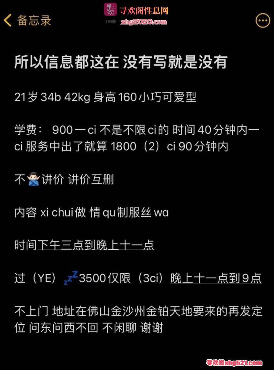 205529ivp5upbctpz1bpw1.jpg