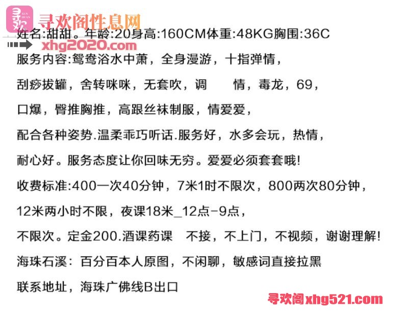 224909vxpfa9k7xqxxax70.jpg