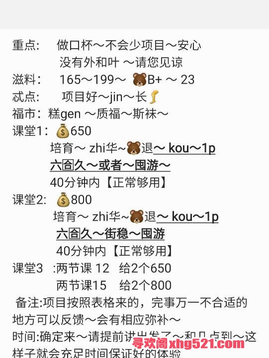 fe82c035-80ac-4162-96f1-09ad847768f6.jpg