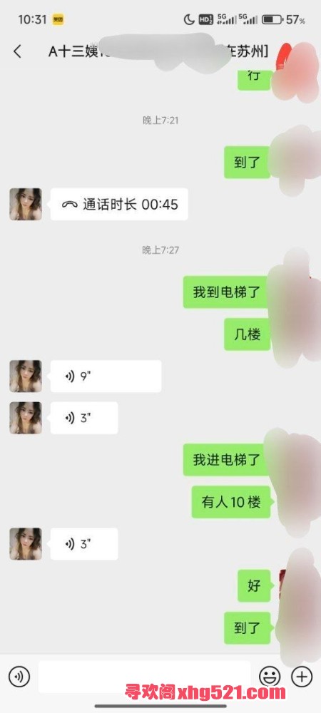 232829xzezl9jgayes81e1.jpg