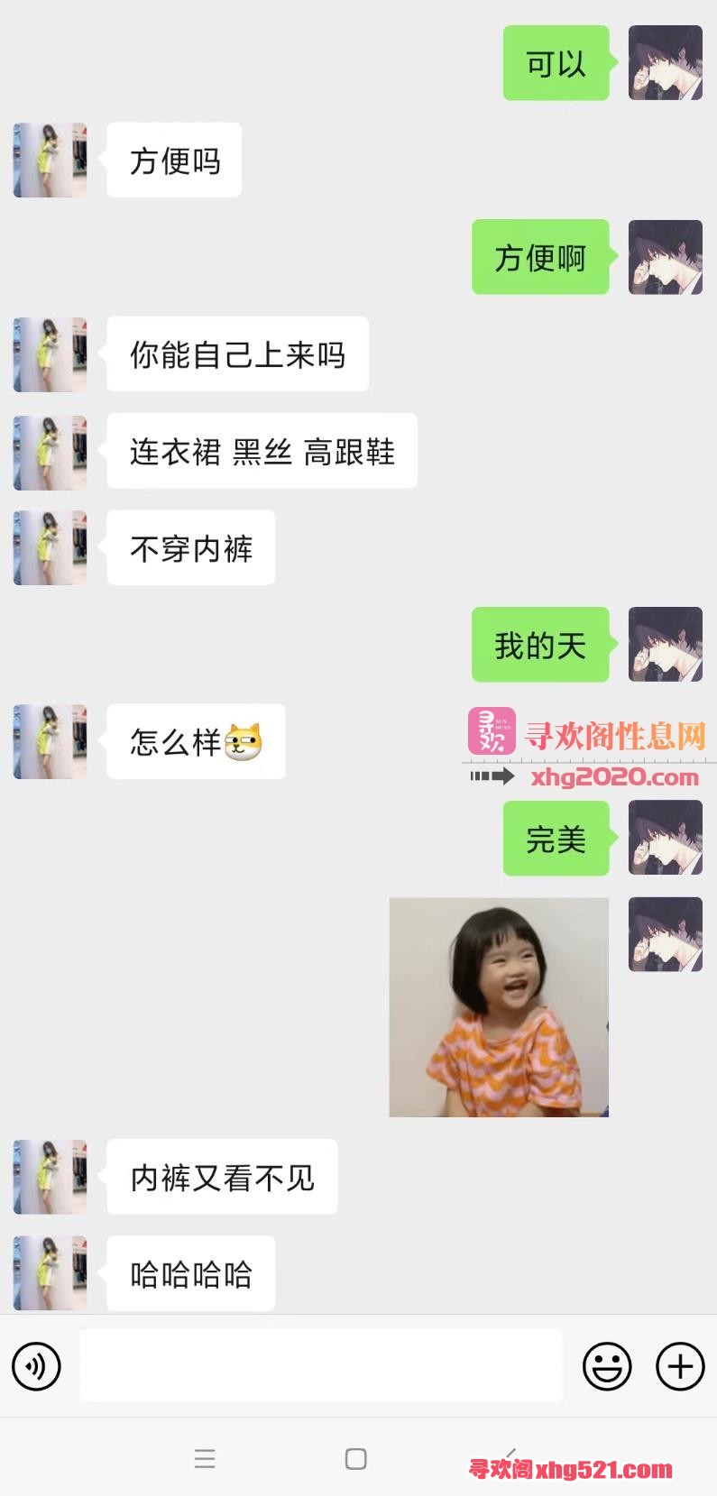 225235u63a59vs9003a6e5.jpg