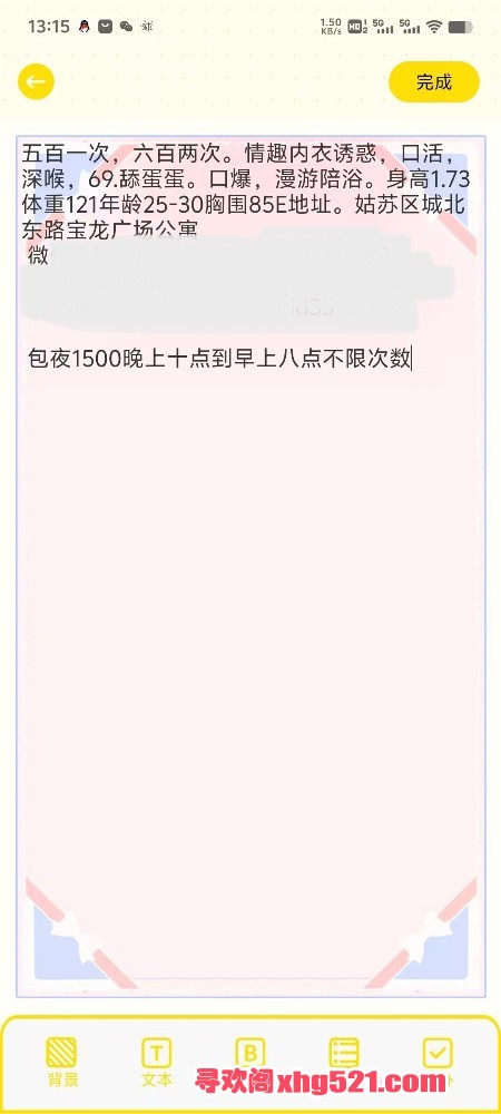 225930ia699vt66ovjlmxt.jpeg