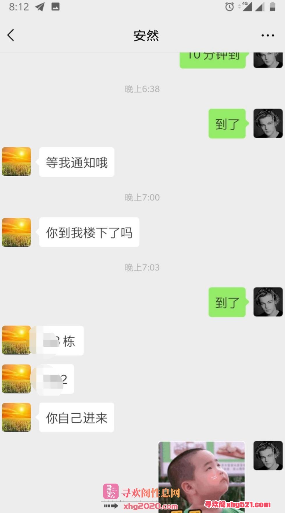 163053s9grg569xsj7j0wb.jpg