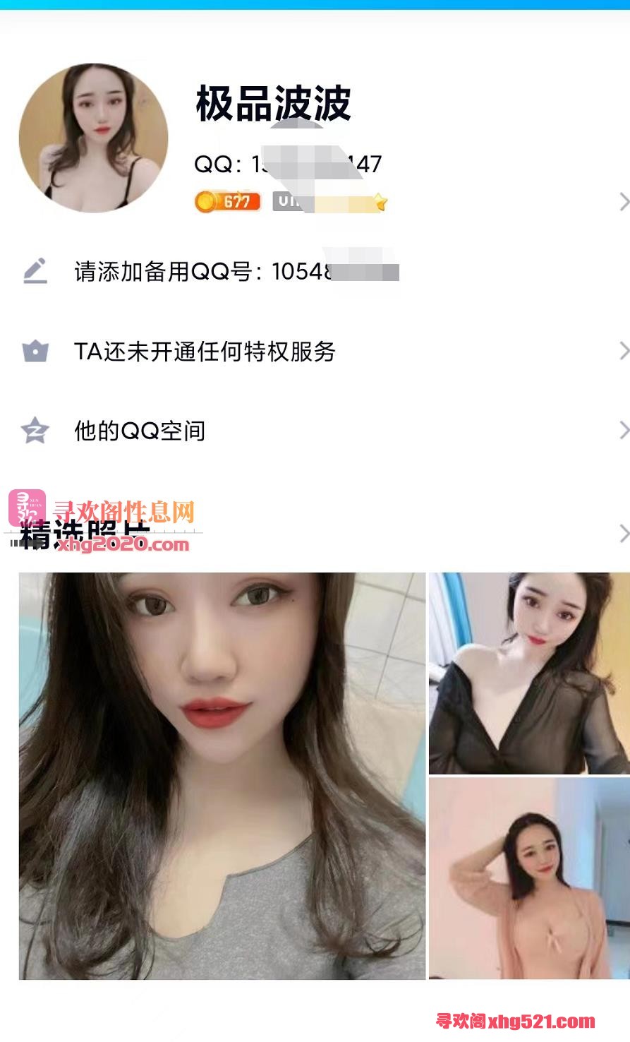 140138cqq5aajj0zgxujfx.jpg