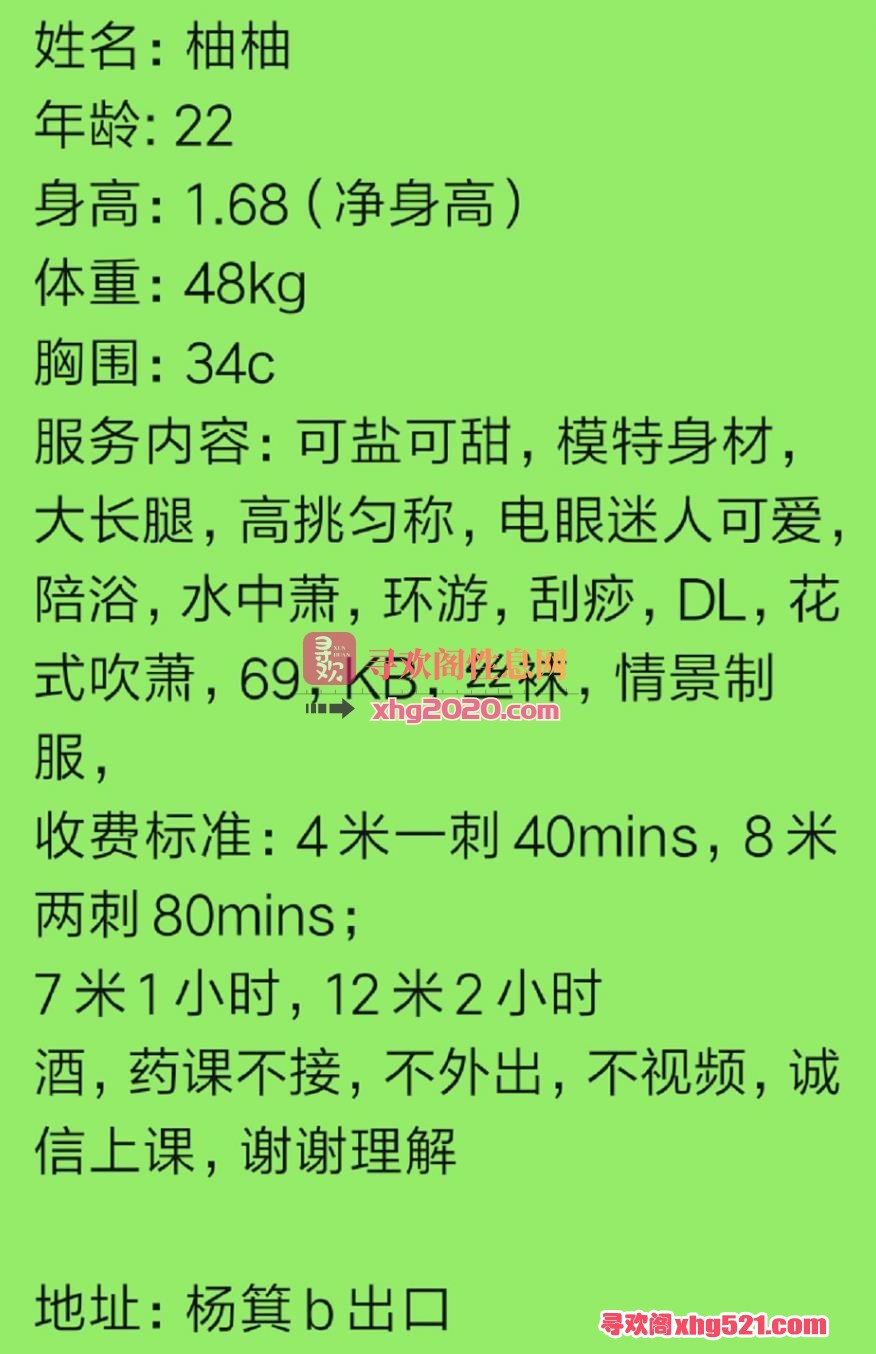 134606gepx6fwfxoxfuufy.jpg