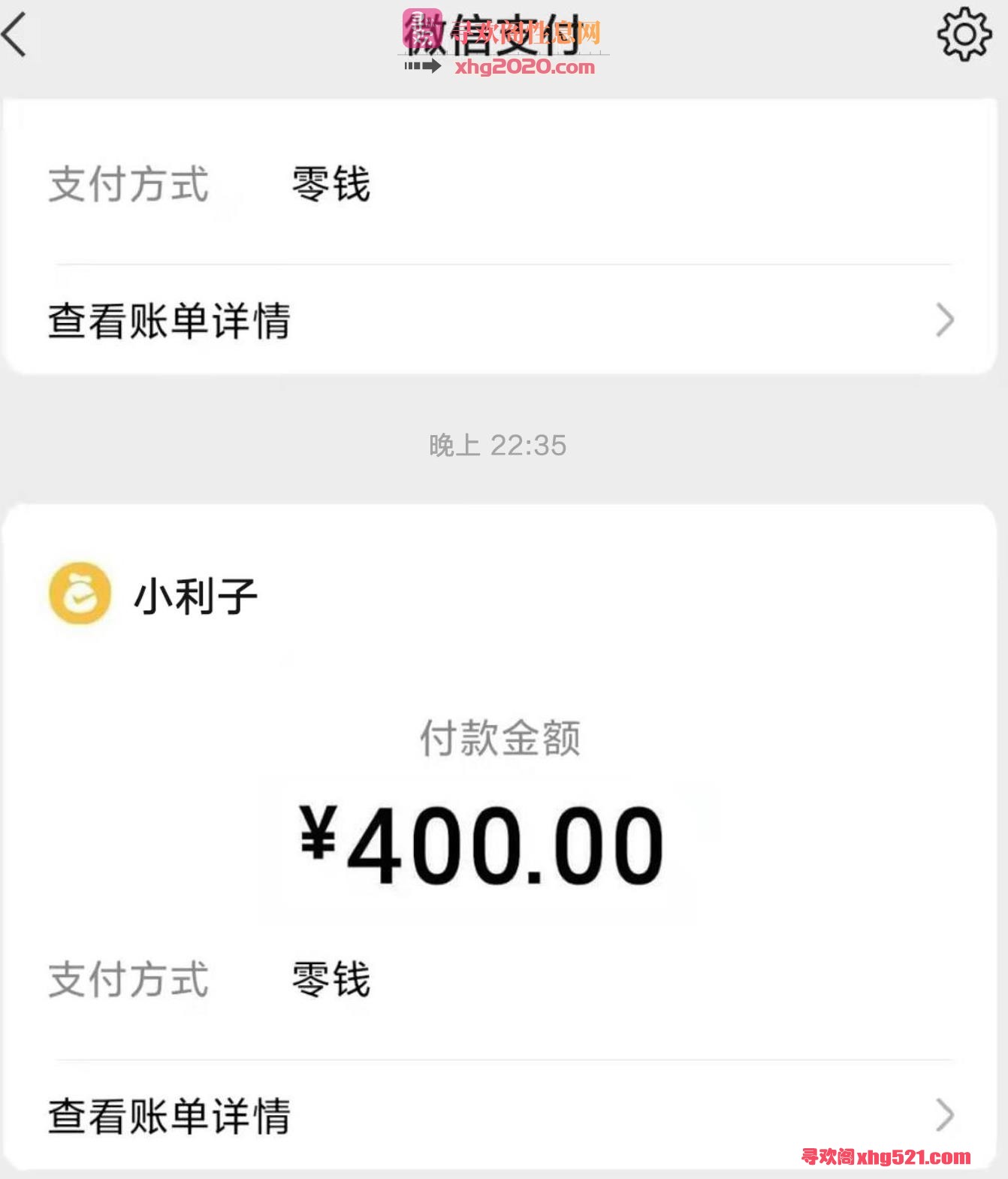 142016zgwxltxwufvtf5hx.jpg
