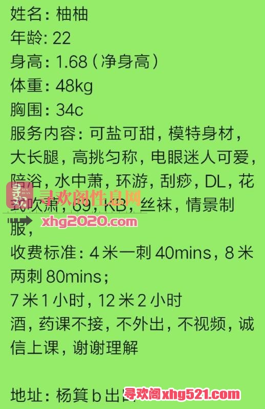 042655eeqwufqm7cp1hyeh.jpg