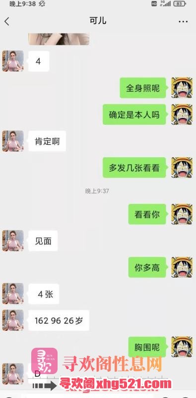 133515zd7iiiw8f65kbkax.jpg