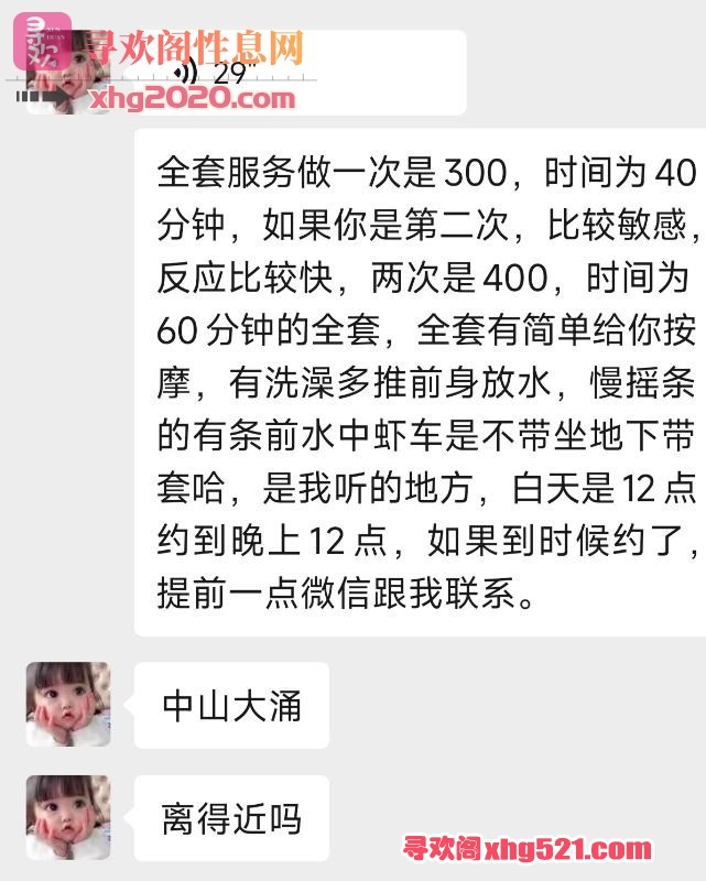 150748gs007mmisfssmmy3.jpg