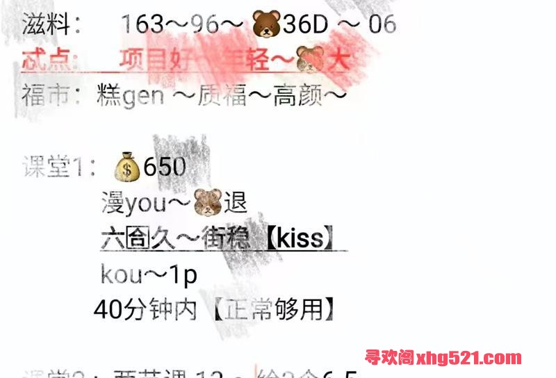 4d3c3c95-8dcd-4584-b49f-034dafd9d7c3.jpg