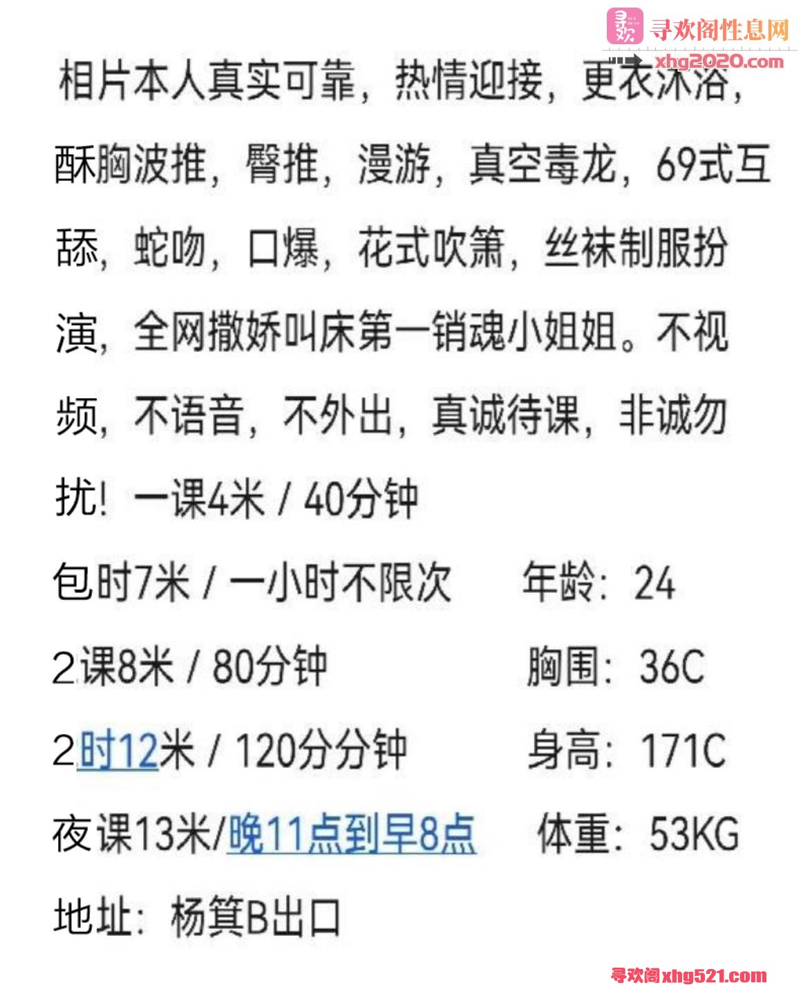 171129w5i23m72my9k0wy2.jpg