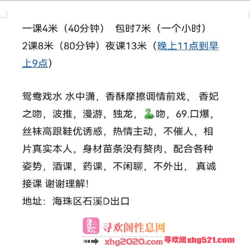 124729huiq15v7bh96uvvh.jpg