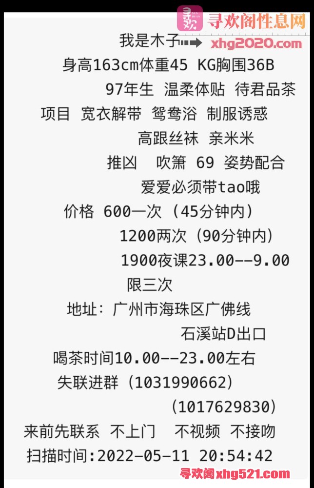 225705o0jpzs4cjw0swcj6.jpg