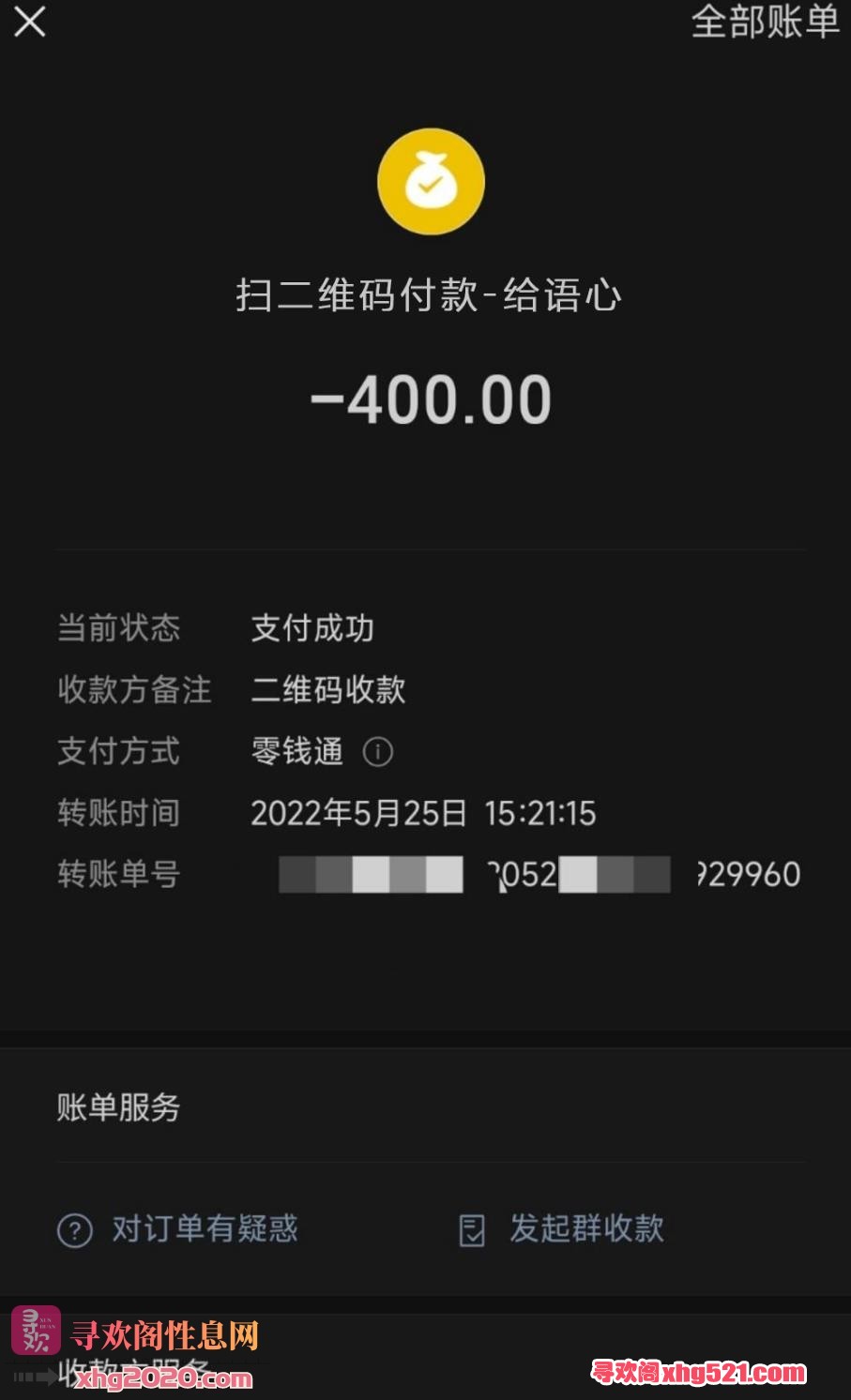134651m4ccvqleqbaqbvlq.jpg