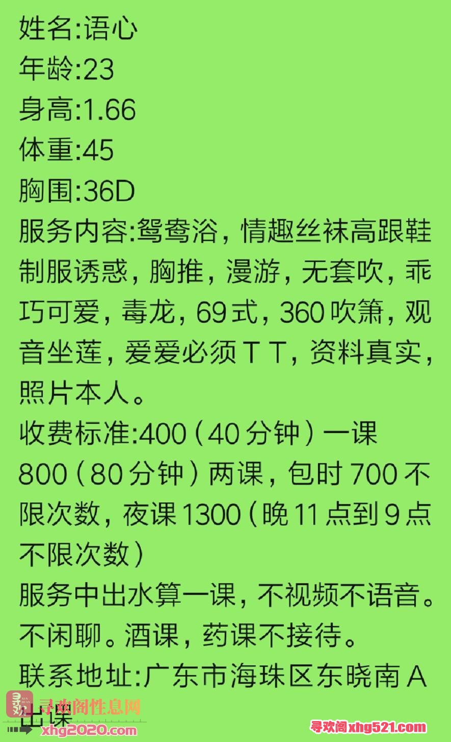 134650y0qi0yaqbewfni7i.jpg