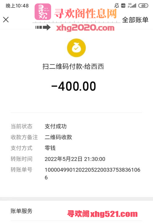 185743li15v81bhxfeqi13.png