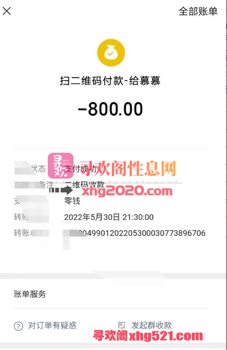 201857r0bn303aezw3wa3v.png