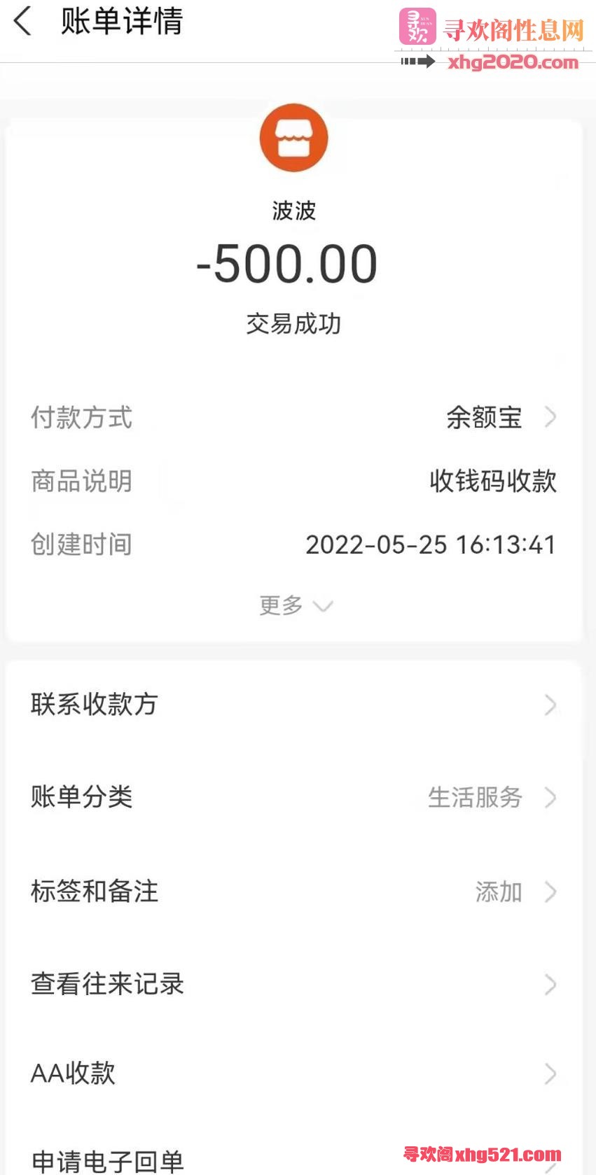 202358uei688pd4zmrnmq8.jpg