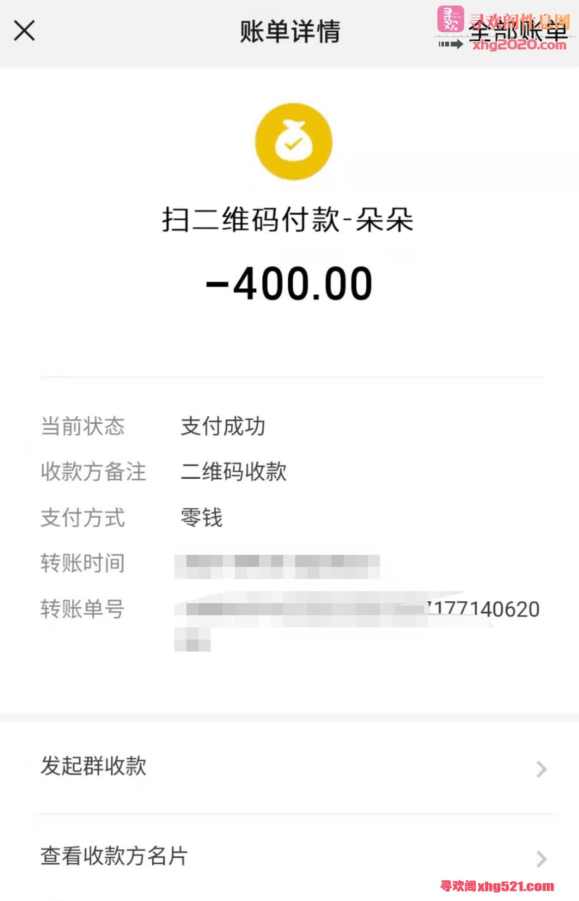201906ecrrgjrluq6sdcua.jpg
