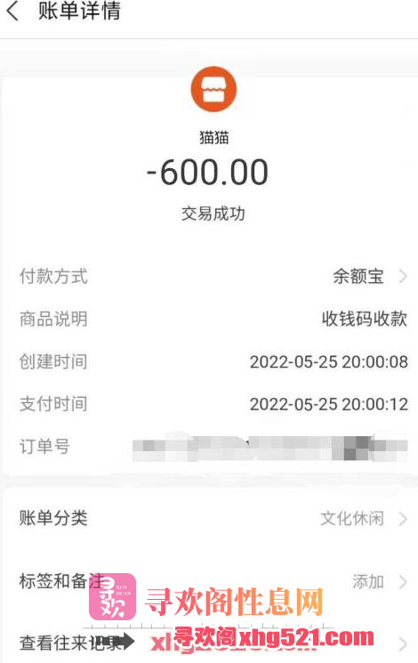 203414j7g6rwjdy28hhtwh.png