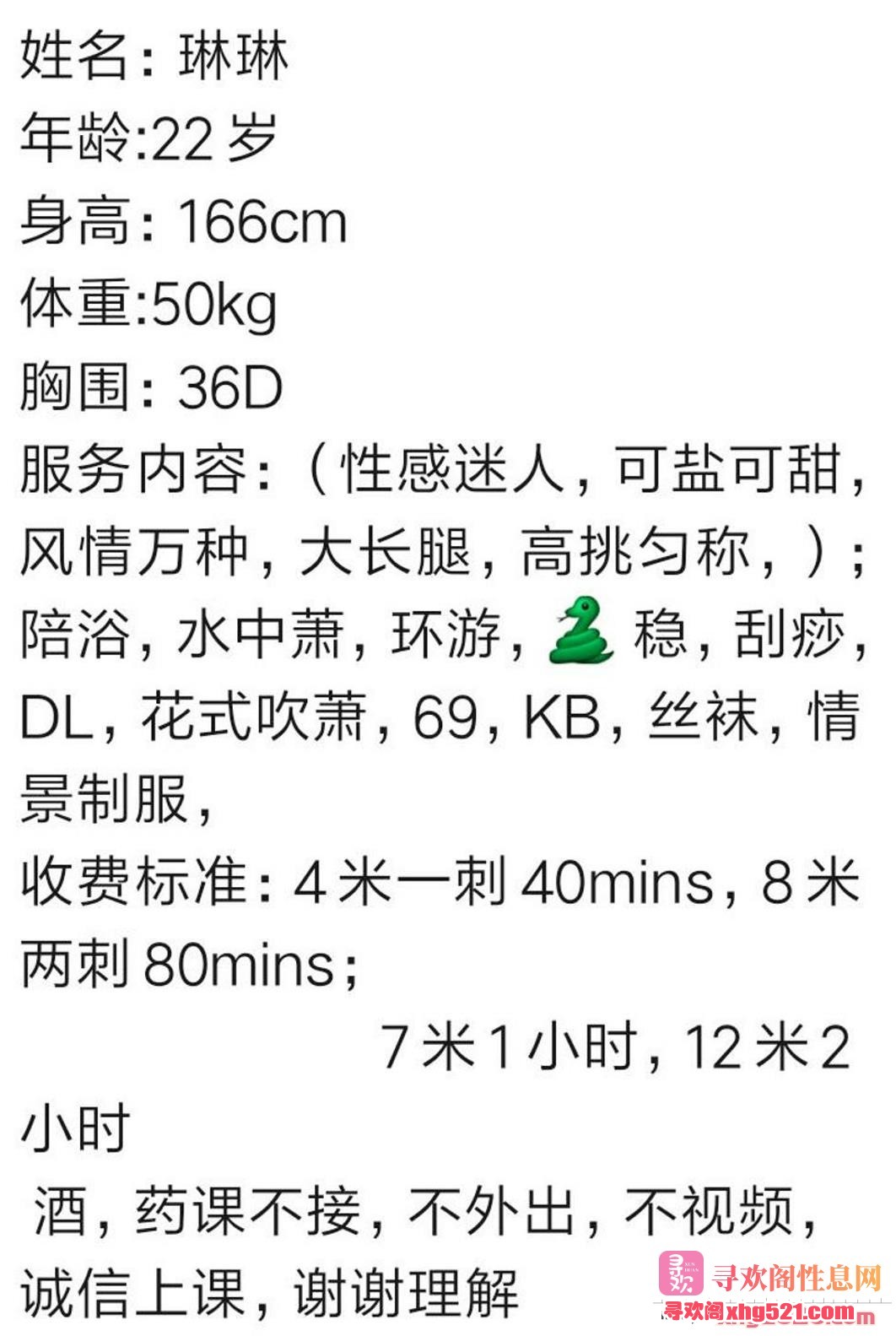 230616mf6b6ko0zco5icki.jpg