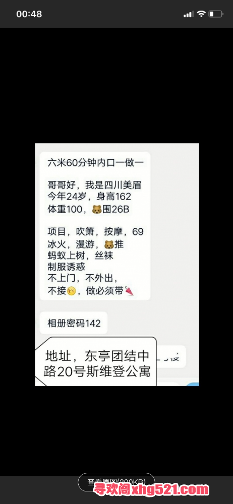 005935c53rri3xrg6urzi4.png