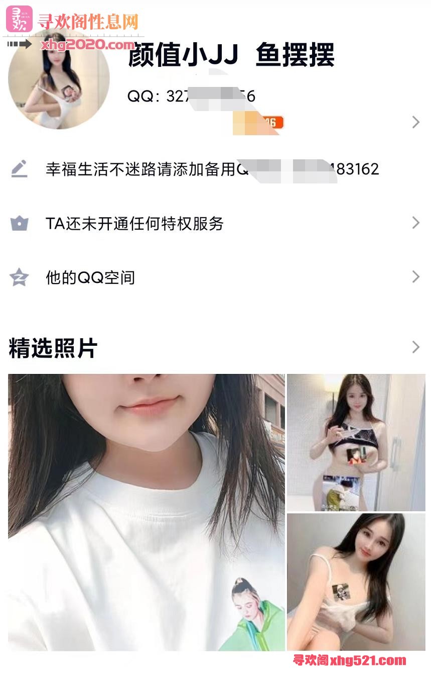 211817leeael4g06tammh7.jpg