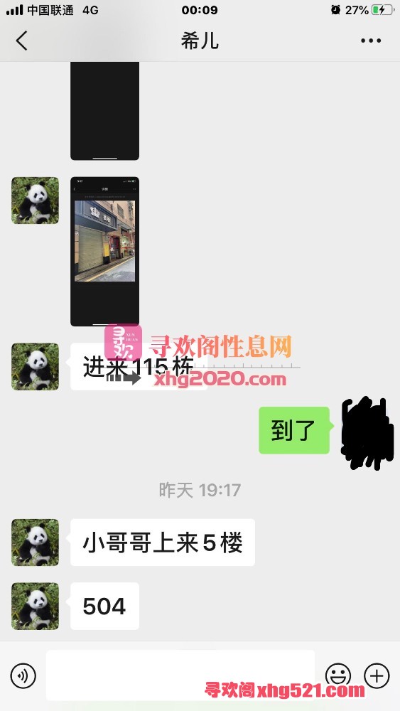080837ii2uikmmox4ixi2p.jpeg