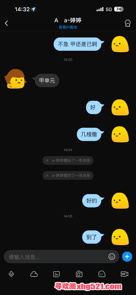 143818l800490znc4700my.png