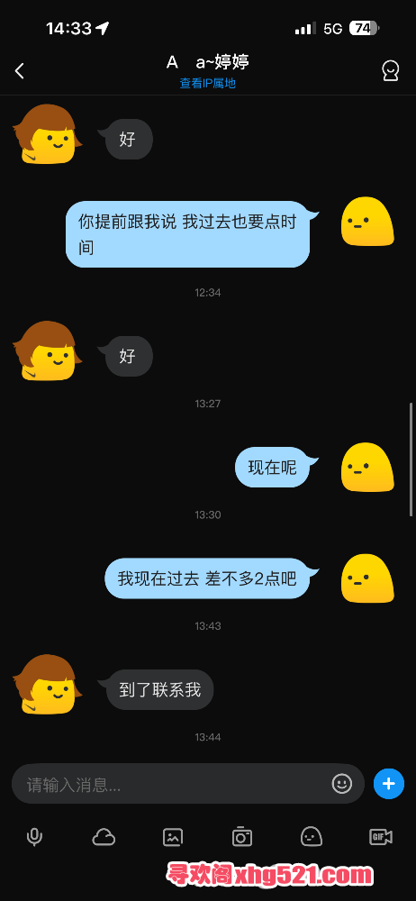 143818kmuh8d5d8u9x5e85.png