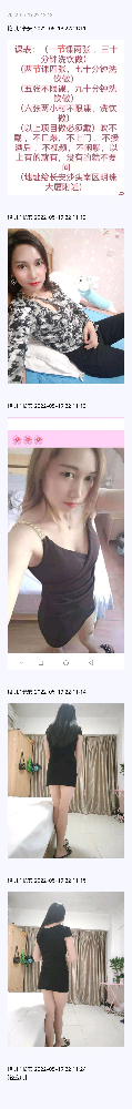 090844jkvyihf66vgiubzi.jpeg
