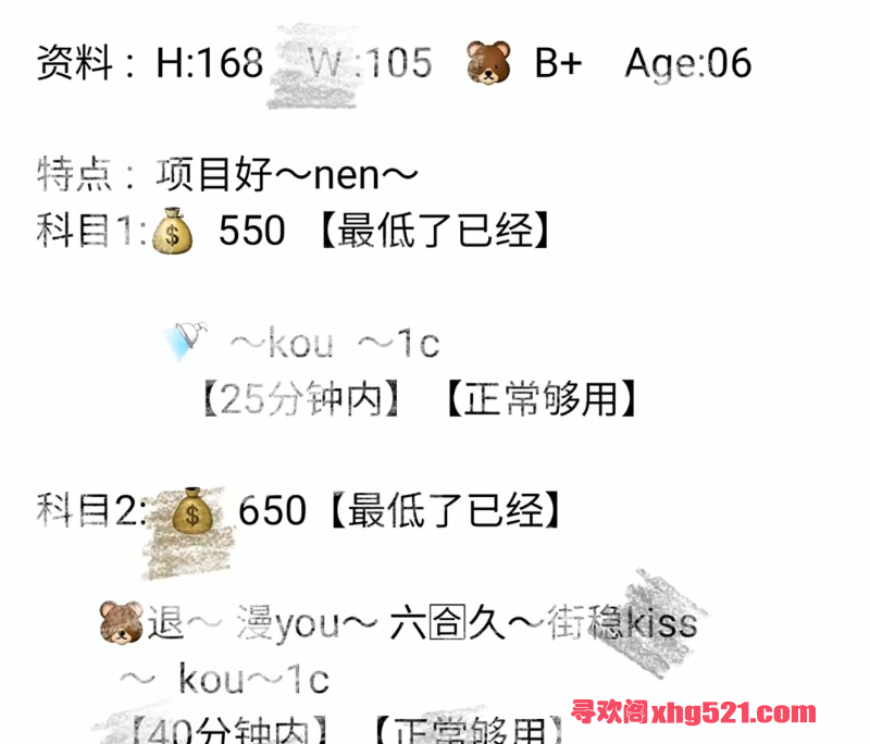 ffab0b94-8766-437a-bec7-e8603174a13a.png
