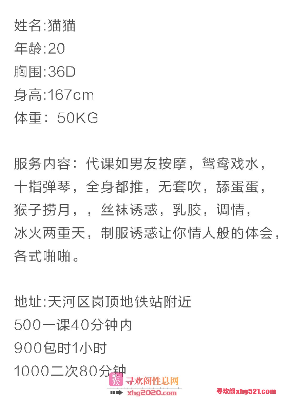 190836l6ttpxnb9916uu46.jpg