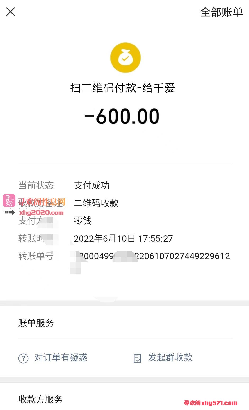 121056kzcmkizl51711zbc.jpg