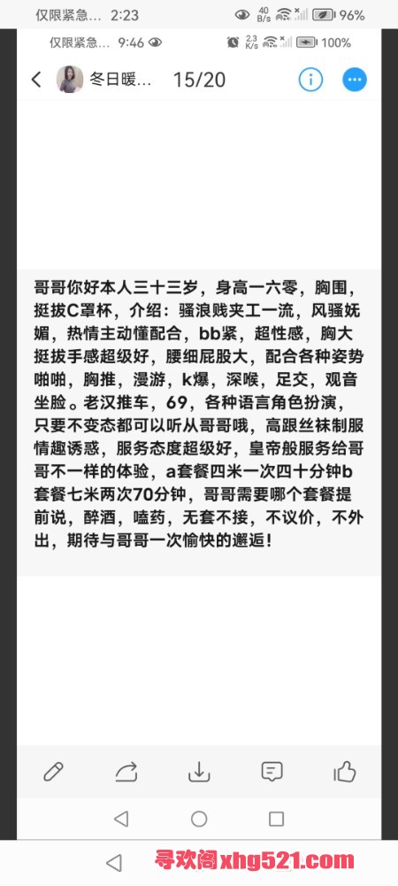 142313g8x5wd8ppmcpd5c6.jpg