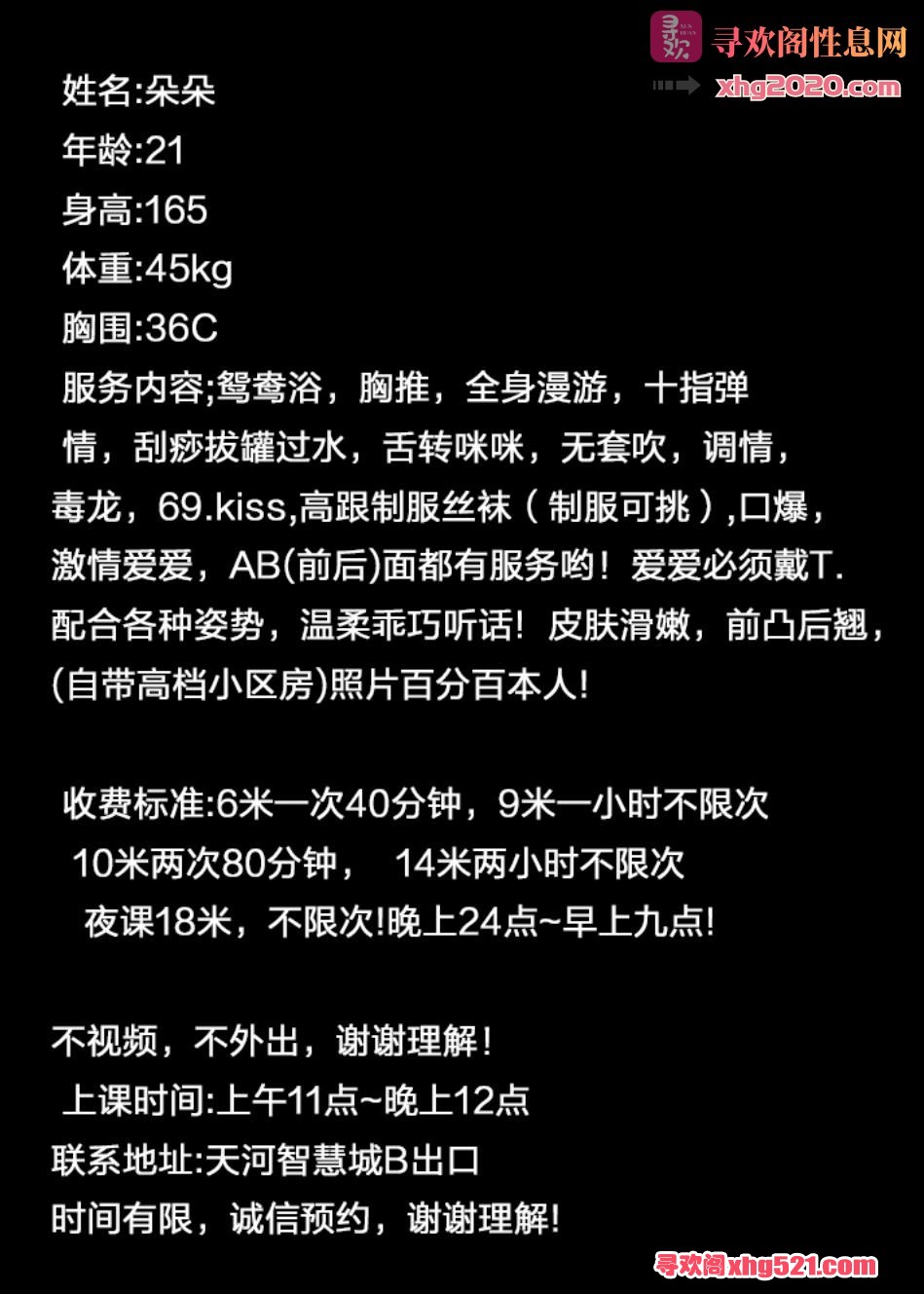 200016rf416rccccc4radc.jpg