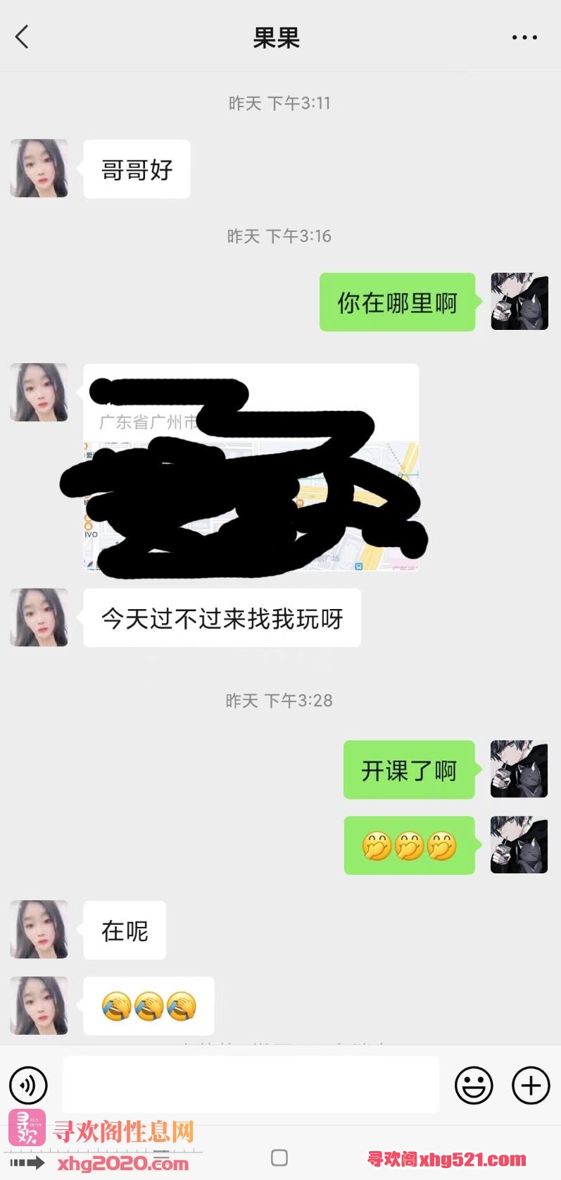 182824qp4sd6elw4w3fdse.jpg