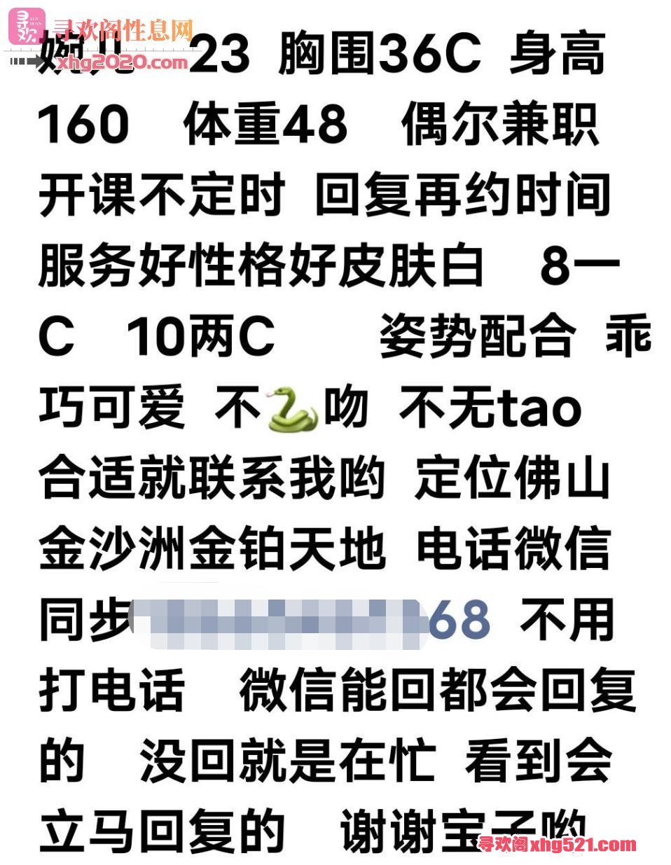 204811s088t5n298t85aba.jpg