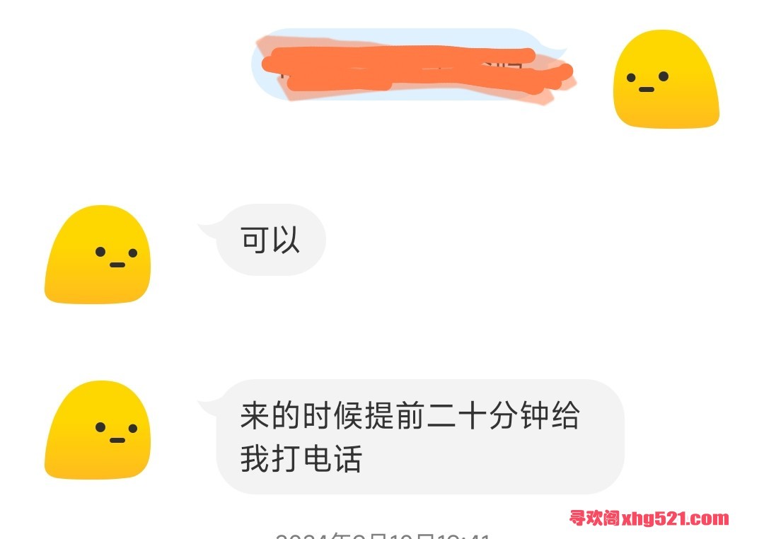 155416quusumm6kz6e6hcu.jpg