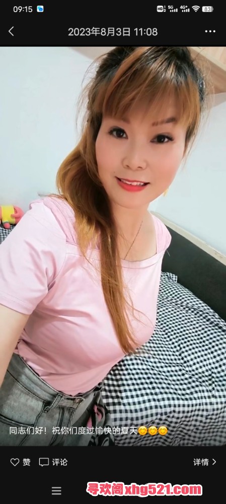 091829uztt4wgbktwgvwtt.jpg