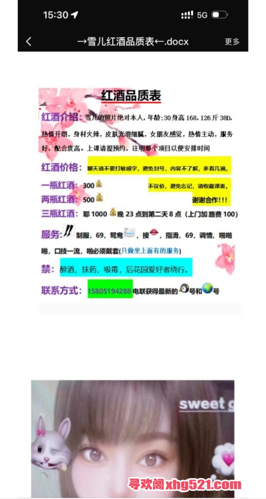 003431kjjseggsba61yb8c.jpg