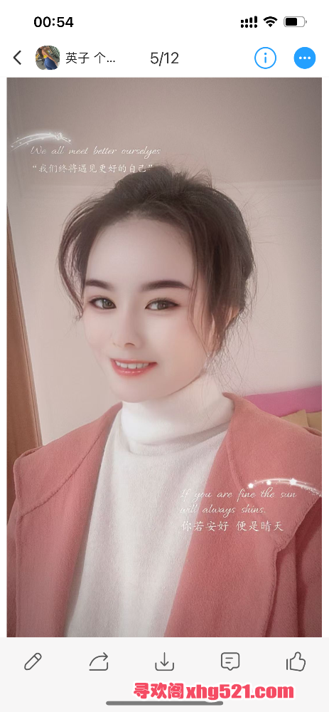 005442hfbgmz1w02c2218i.png