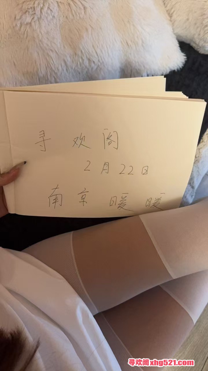 005347k2okohorookogkom.jpg