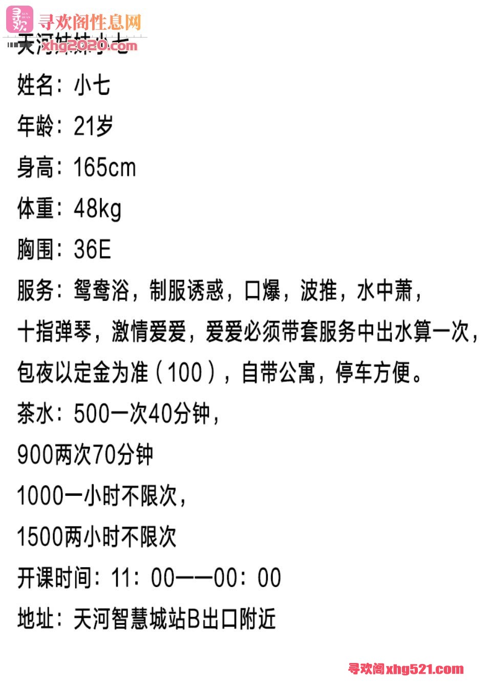 154231vv61apasyvf1217z.jpg